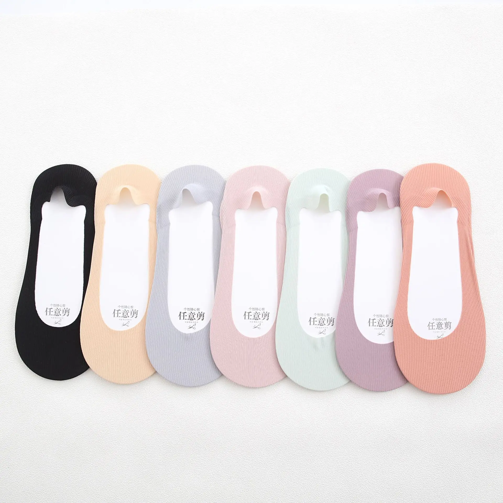 

Summer Thin Women's Vertical Stripes Cool Invisible Socks Lolita Kawaii Colorful Low Cut Breathable Cotton Socks Wholesales