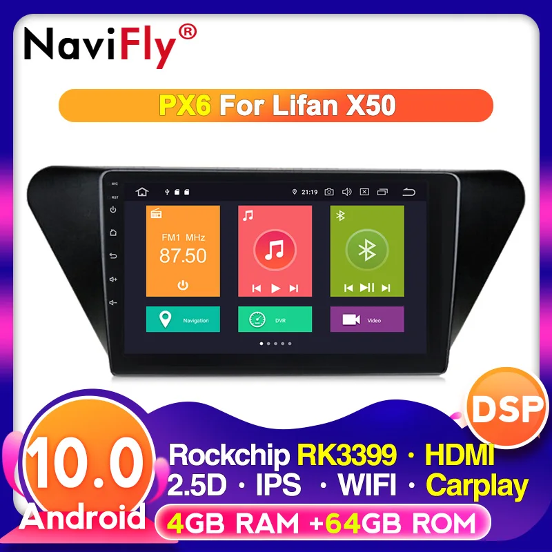 Автомагнитола 2DIN X50 мультимедийный видеоплеер на Android 10 4G LTE IPS DSP с GPS Wi Fi для Lifan