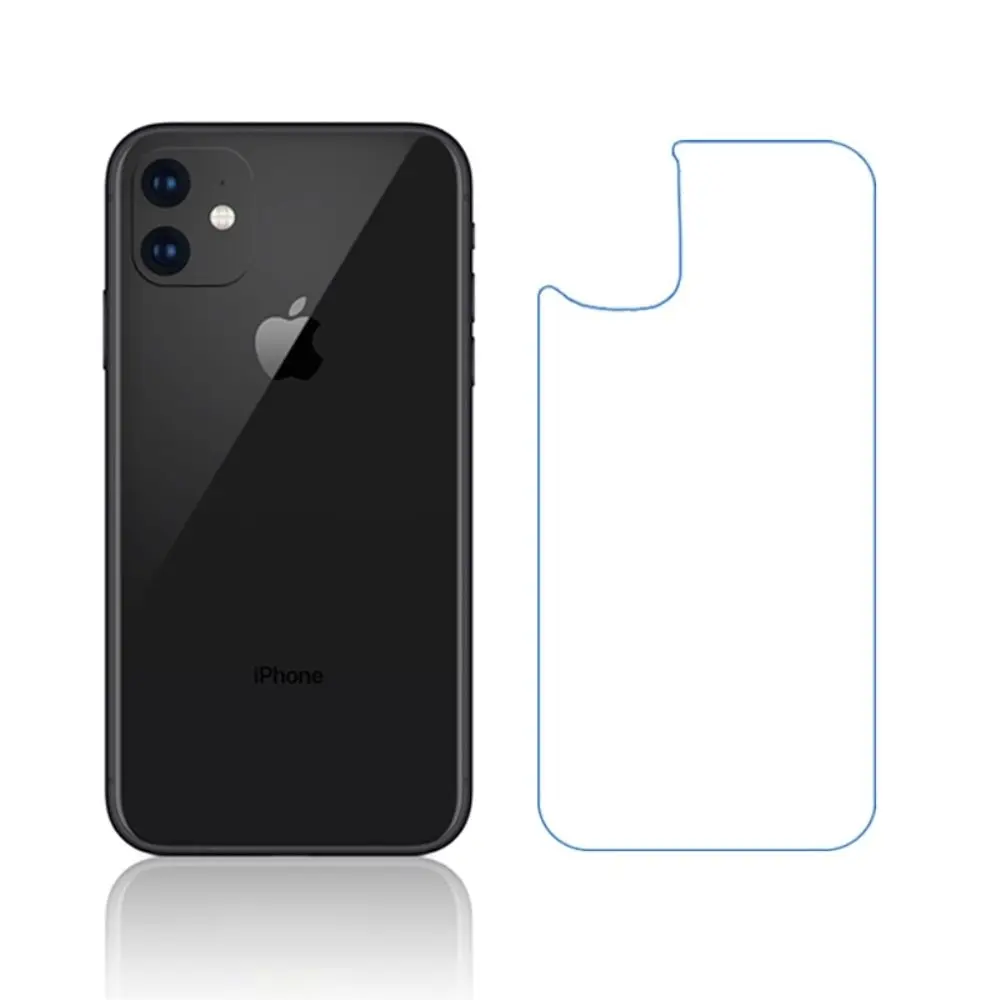 Купить Пленку Iphone 11