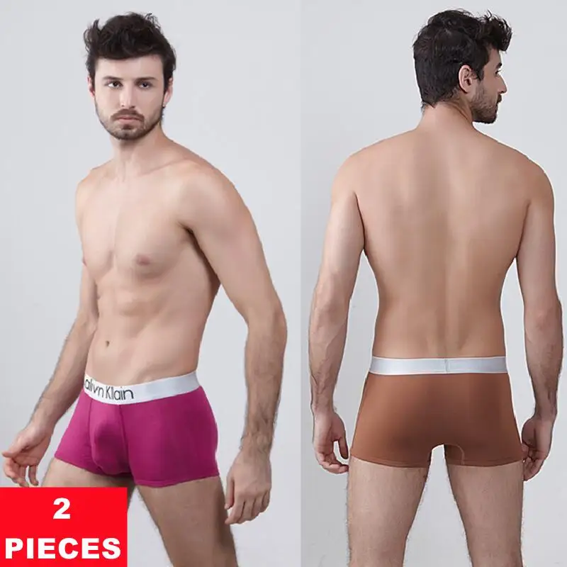 

Трусы-боксеры мужские бесшовные с 3d-карманом, 2 шт.