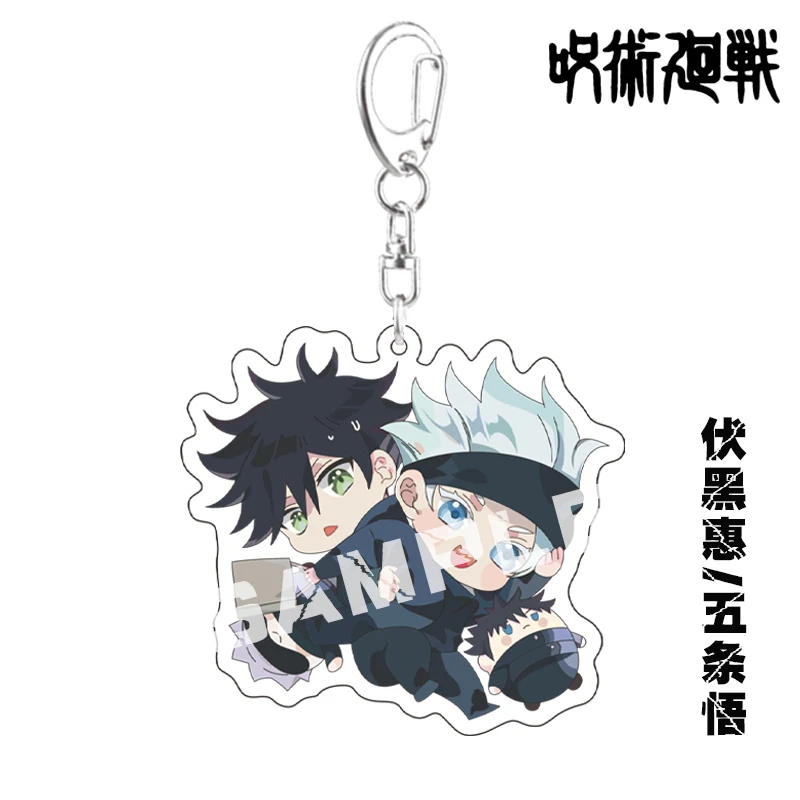

Anime Jujutsu Kaisen Ryomen Sukuna Itadori Yuji Keychain Collection Cartoon Small Pendant School Bag Itabag Keyring Xmas Gifts