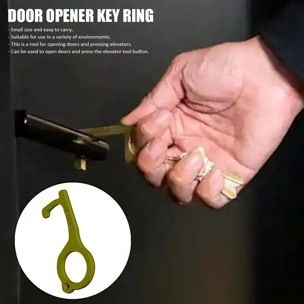 Портативный гигиенический ручной EDC открывалка для дверей Бесконтактный