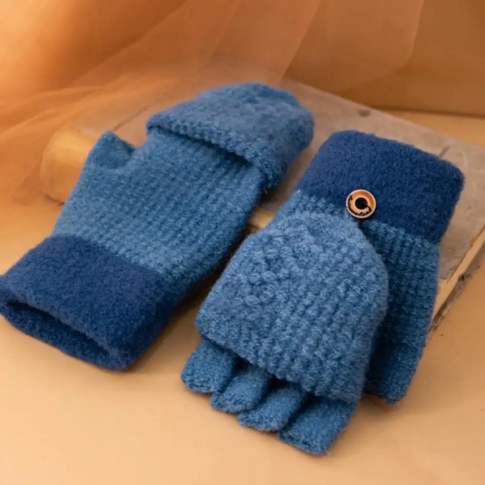 

Флип-чехол детский зимний, трикотажный, эластичный