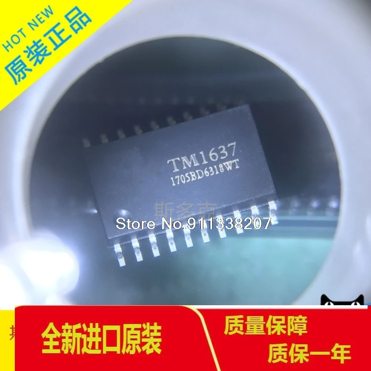 

20PCS/LOT TM1637 LED SOP-20