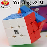 magic cubes puzzle yongjun yj yulong v2 m 3x3x3 3x3 33 magnetic cube magnet professional speed game cube twist toys for kids