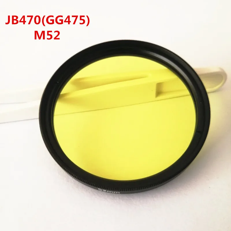 ИК фильтр для камеры и фотографии 52 мм 470nm желтый оптический JB470 GG475|Оптические