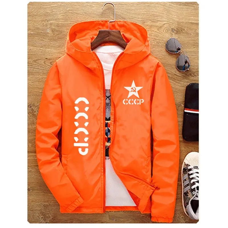 Мужская куртка на молнии ветровка тонкая весна-осень 2020 | одежда