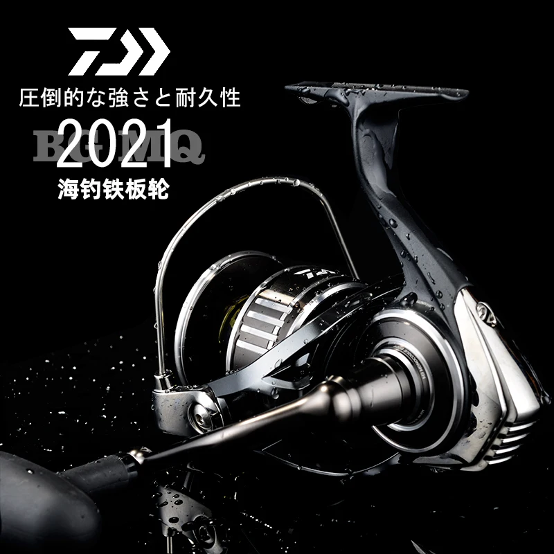 21 new DAIWA BG-MQ spinning wheel iron plate boat fishing de