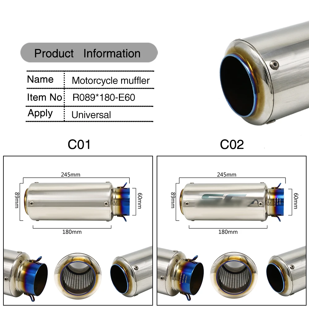 Выхлопная труба ZS Racing Универсальный глушитель выхлопной трубы мотоцикла SC Laser GP