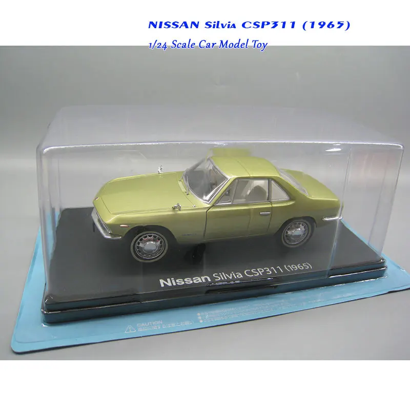 IXO классическая модель автомобиля в масштабе 1/24 Nissan Silvia CP311 (1965) отлитый под
