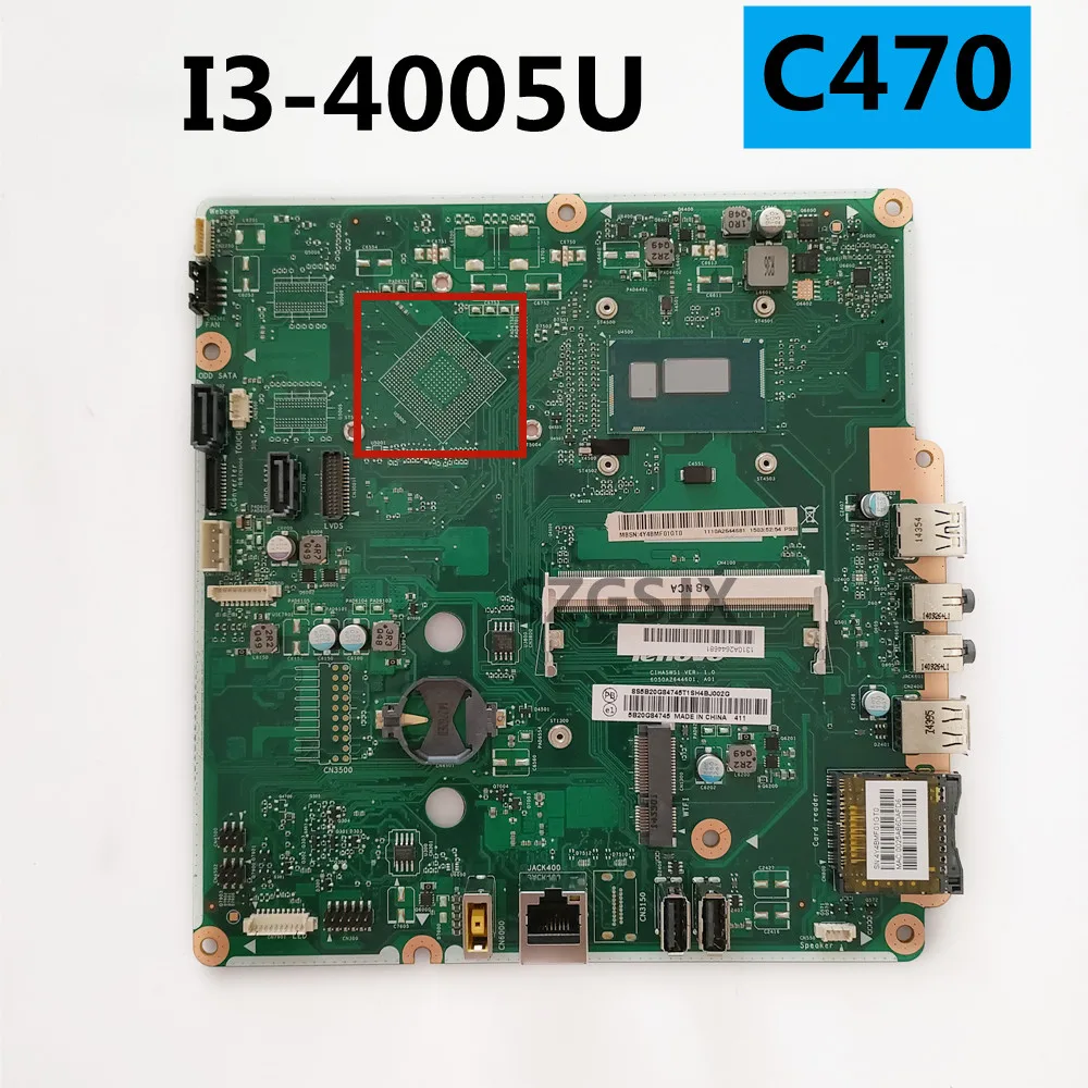 Материнская плата для Lenovo C470 AIO PC 6050A2644601 материнская плата с SR1EK I3-4005U DDR3 FRU / PN: 5B20G84745 100% протестирована Материнская плата для Lenovo C470 AIO PC 6050A2644601 материнская плата с SR1EK I3-4005U DDR3 FRU / PN: 5B20G84745 100% протестирована