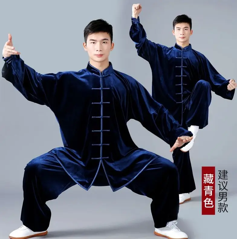 Унисекс высокое качество осень и зима теплый плюш тайчи тайцзи костюм одежда для