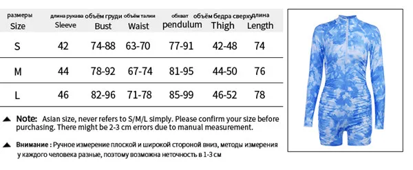 

Women Deep V-neck Jumpsuit Short Pants Rompers Long Sleeve Zipper Tie Dye Bodycon Jumpsuit Summer Running Slim Sports Trousers