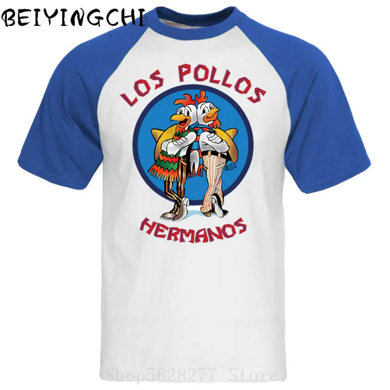 Пародия дизайн Мужская мода во все тяжкие смешная футболка LOS POLLOS Hermanos Футболка