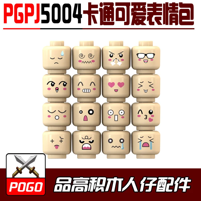 10 шт. or16pcs/лот рисунок уход за кожей лица набор для всей поверхности головы
