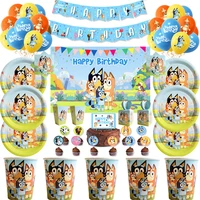 cartoon bruy bingo theme birthday party decorations kids disposable tableware set baby shower blueys puppy party decor supplies