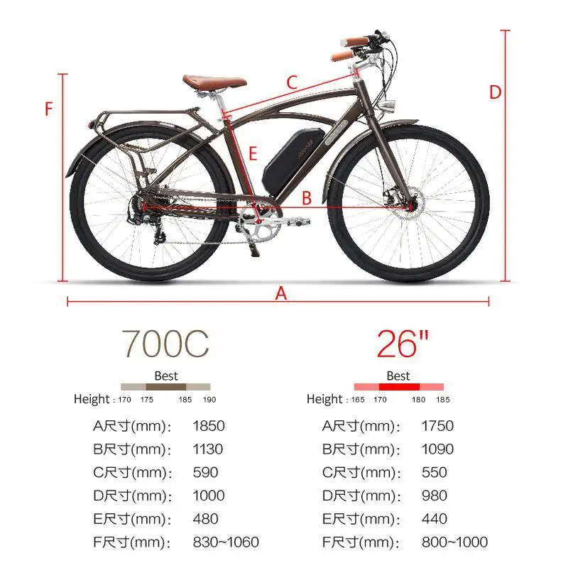 26 Inch Electric Bicycle 48V 400W 624W E Bike Scooter 2 Wheels 700C Portable Electric Bikes Adults