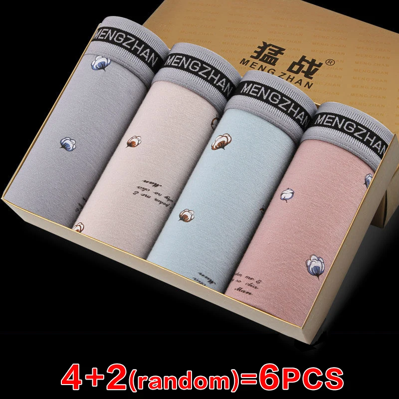 6Pcs/Lot Men's Underwear Men's Boxers Modal Cotton Breathable Ice Silk Middle Waist Pants  Men's Boxer Underwear