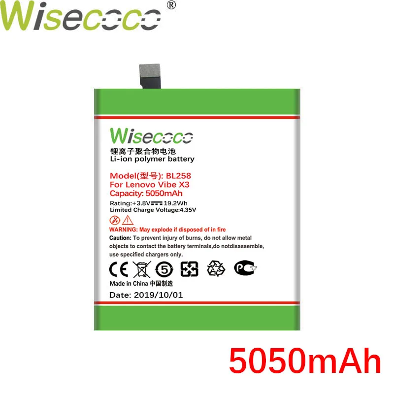 Wisecoco BL258 5050 мАч новая производственная батарея для lenovo Vibe X3 Lemen X3 X3C50 X3C70 X3a40 телефона высокого качества+ номер отслеживания