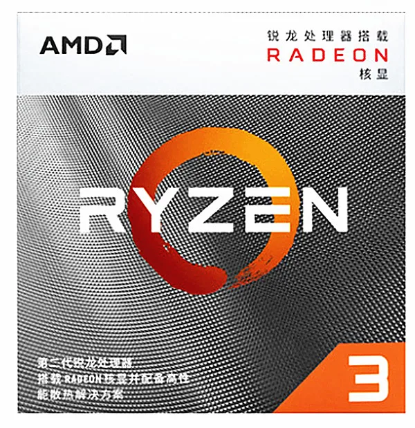 AMD Ryzen 3 3200G R3 6 ГГц четырехъядерный процессор hilo 65 Вт Процессор L3 = 4M amenchufe AM4 с