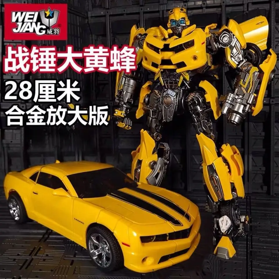 WEI JIANG Granville SS05-juguetes de transformaci&oacute;n, Optimus Black, Apple Commander en Jefe, edici&oacute;n de aleaci&oacute;n deformada, coche, Robot, modelo Spot-0