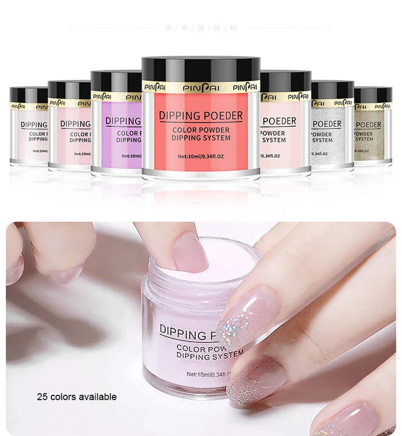 Пудра с блестками для ногтей 10 мл/флакон 25 цветов | Красота и здоровье