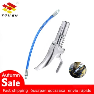 YOUEN Смазка пистолет адаптер шланг пистолет замок смазка муфта быстросъемный замок на муфте 18 