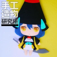 anime demon knife girl 12cm soft stuffed toys diy handmade pendant keychain doll creative gift