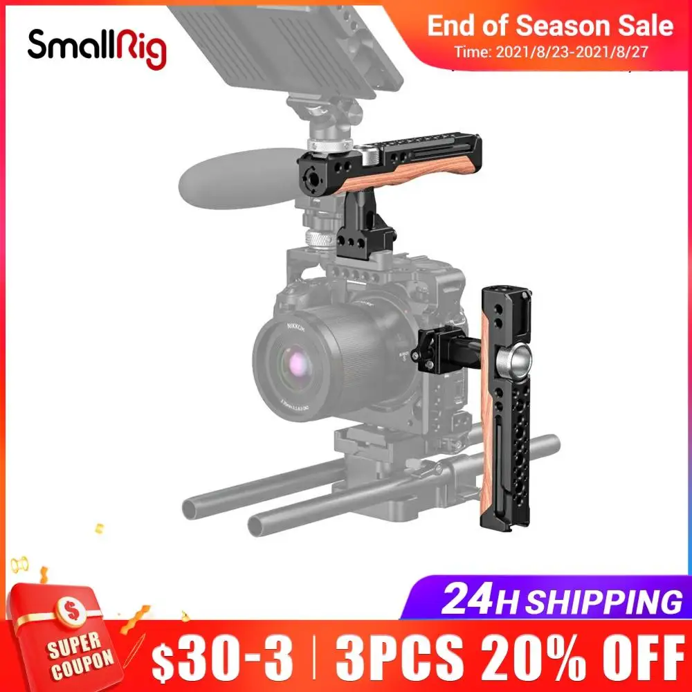 SmallRig вращающаяся на 360 градусов ручка Nato для универсального DSLR камеры клетка