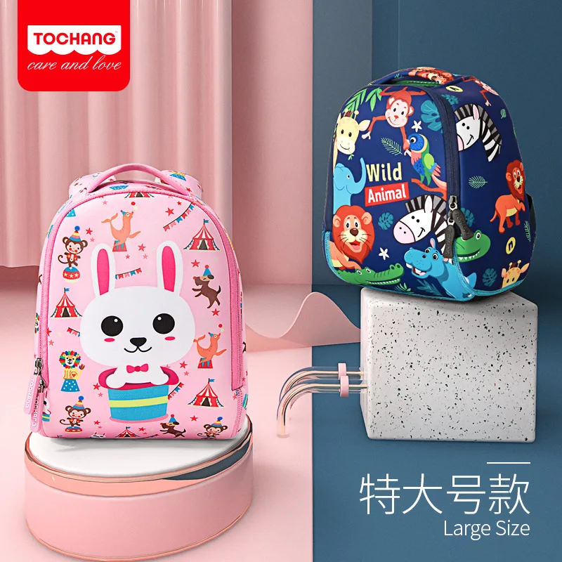 

Children's Schoolbag Anti Lost Backpack Boy Girl Cartoon 3-6 Years Old Animal Backpack Children's School Bag