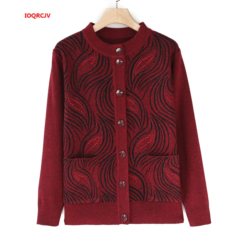 Вязаный кардиган свитер пальто 2019 зимний женский трикотажный среднего возраста