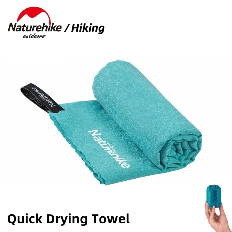 

Naturehike Microfiber Towel Quick Dry Swimming Towel Fast Drying Beach Towel Camping Towel Travel Towel Gym Sports Bath Towel