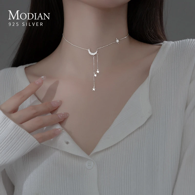 Цепочка MODIAN женская из серебра 925 пробы