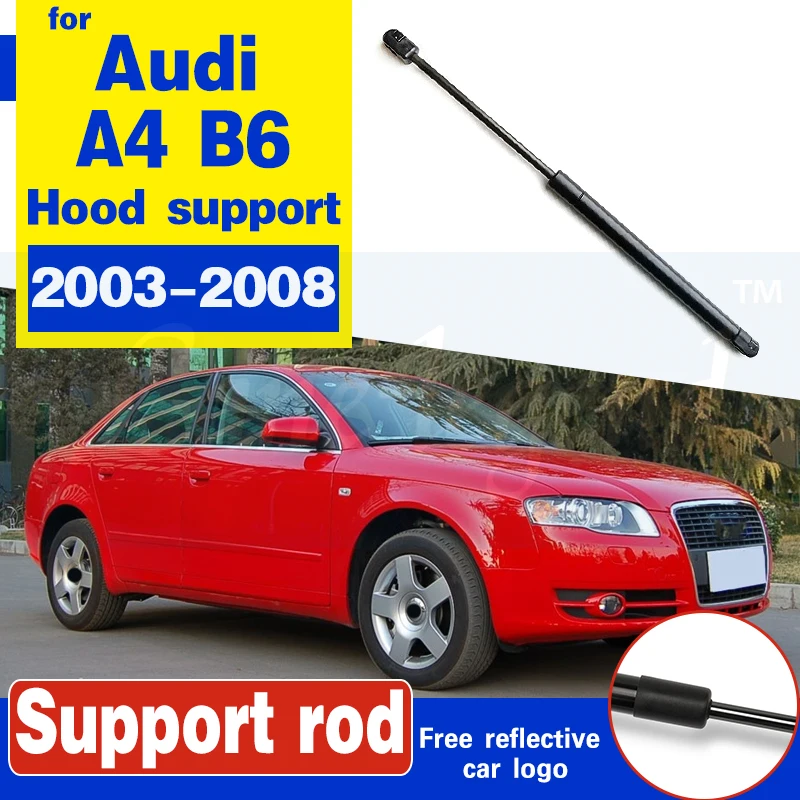 Фрикционная опорная стойка для AUDI A4 2003-2008 2004 2006 | Автомобили и мотоциклы