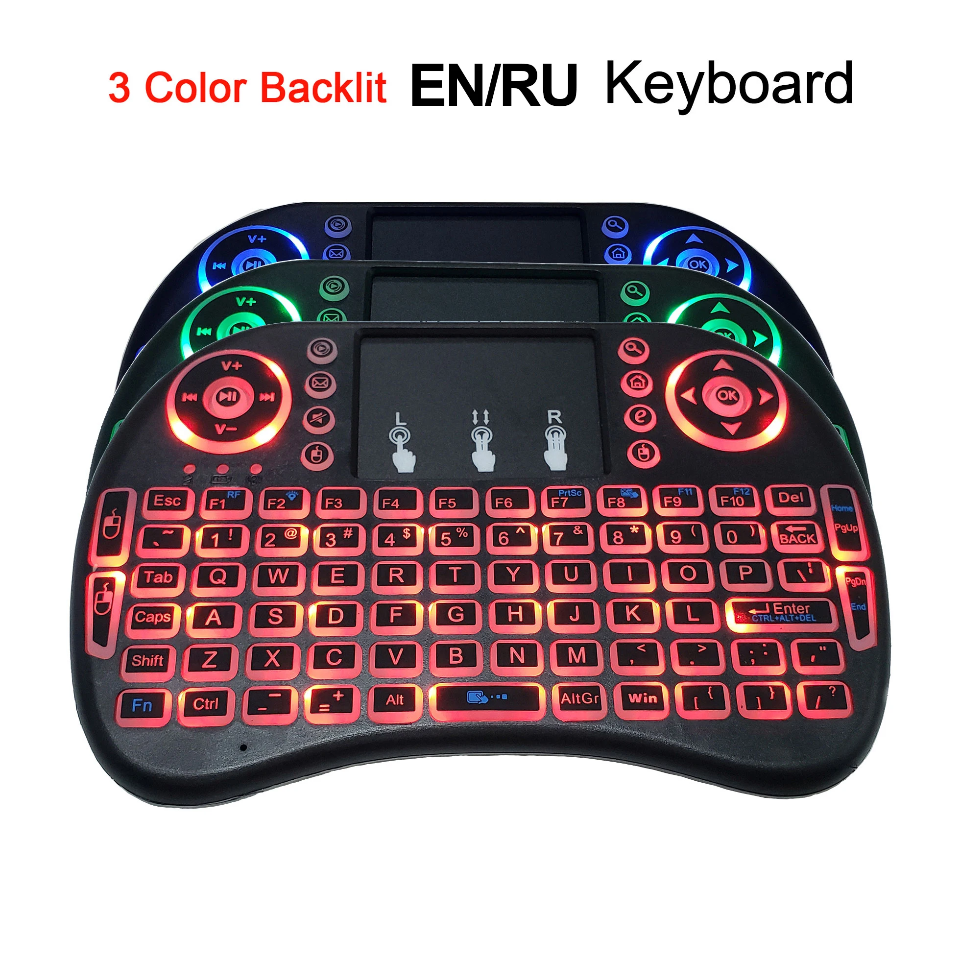 I8 3 цвета подсветкой мини Беспроводной Клавиатура 2 4 ГГц английский российский