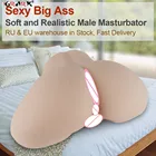 Мужской мастурбатор в натуральную величину, Реалистичная задница, плотный прибор для влагалища, Анальный, двойной, глубокая киска, секс-куклы, секс-игрушки для мужчин 18