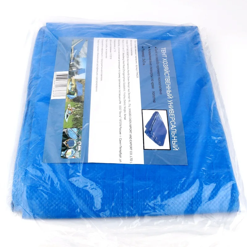 Прочная водонепроницаемая полиэтиленовая ветрозащитная ткань лента от дождя