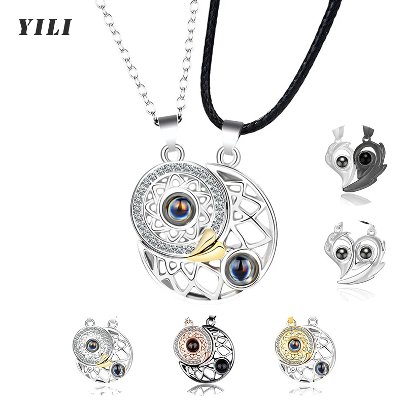 Ожерелья-проекторы Я тебя люблю на 100 языках 2 шт. |