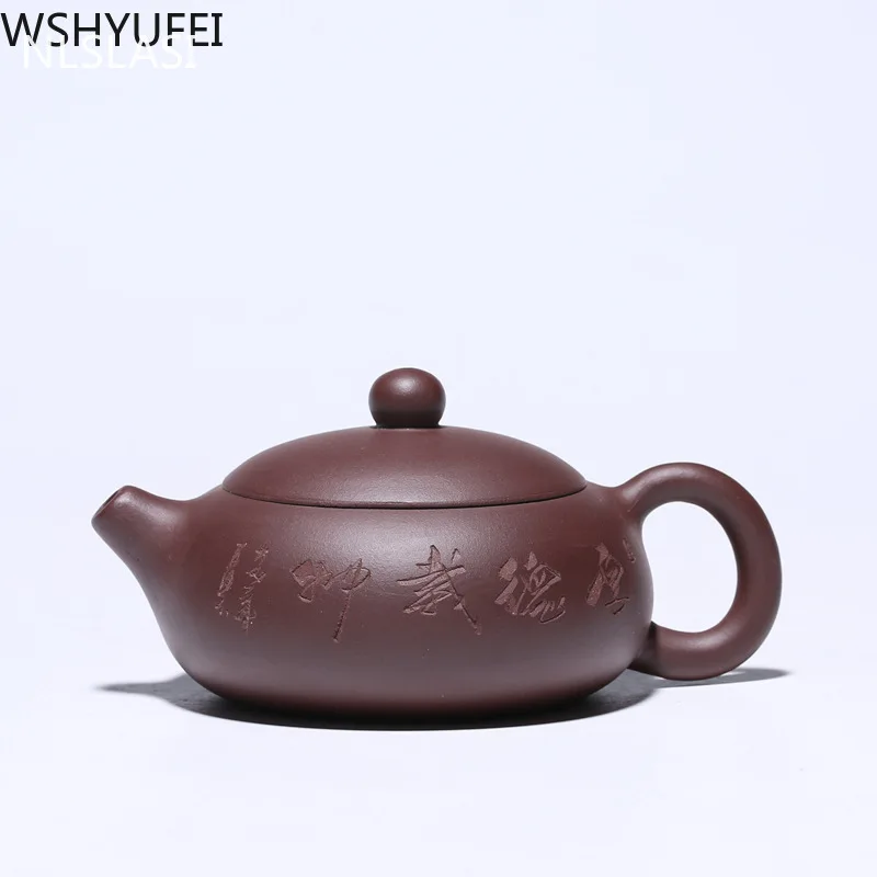 Чайник для чая NLSLASI Yixing чайники из фиолетовой глины xishi tieguanyin ручной работы