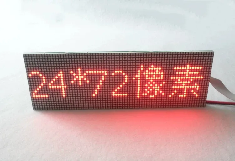 Φ3.75 светодиодный точечная матрица блочная плата 24*72 экран дисплей для наружной
