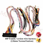 Аркадная игра 40-контактный Интерфейс шкаф жгута проводов PCB кабель 5pin джойстик Sanwa и Нажимные кнопки семья Pandora игровых консолей