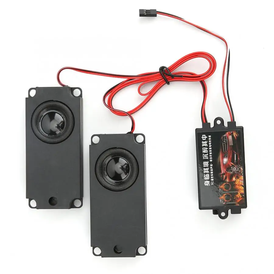 Комплект звукового устройства двигателя с дистанционным управлением звуковой