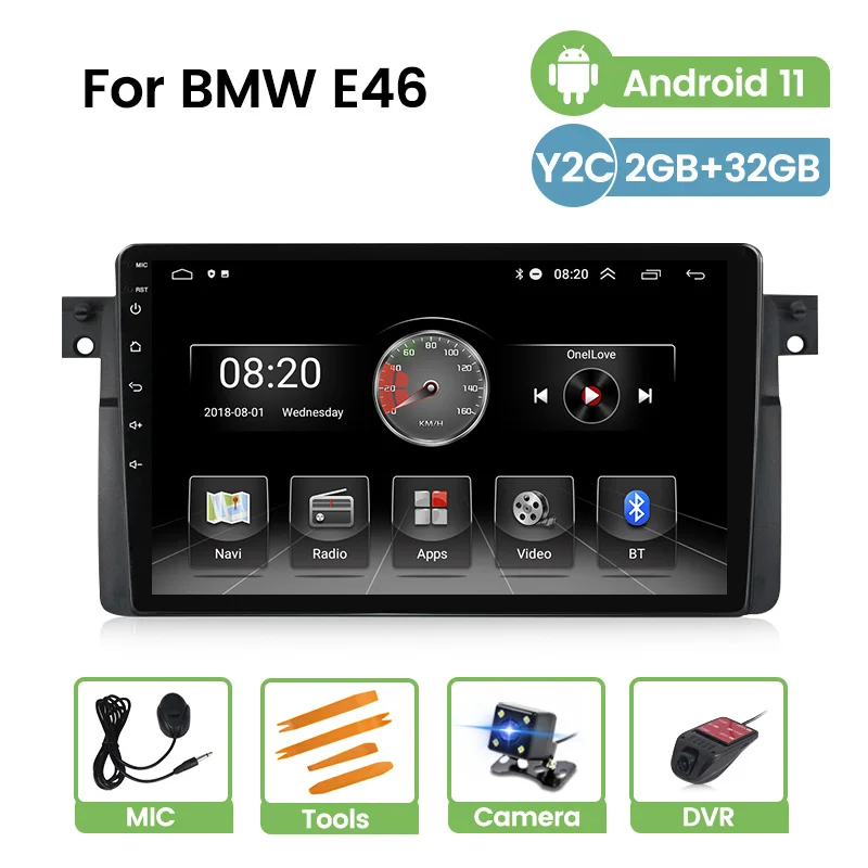 Система GPS yellowBerry для автомобилей BMW E46 M3 Coupe 318/320/325/330/335 2Din | Автомобили и мотоциклы
