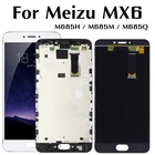 Дисплейный модуль для Meizu MX6, M685H, M685M, M685Q, с рамкой