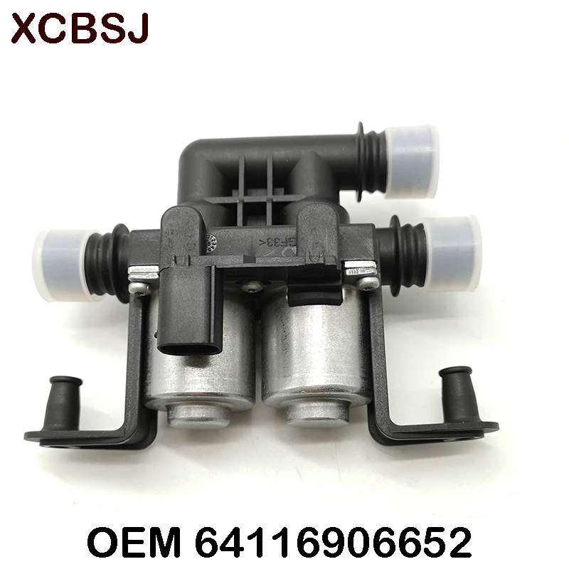 Соленоидный клапан управления нагревателя 64116906652 для BMW E60 E63 E65 E66 535i xDrive 535xi 545i 550i