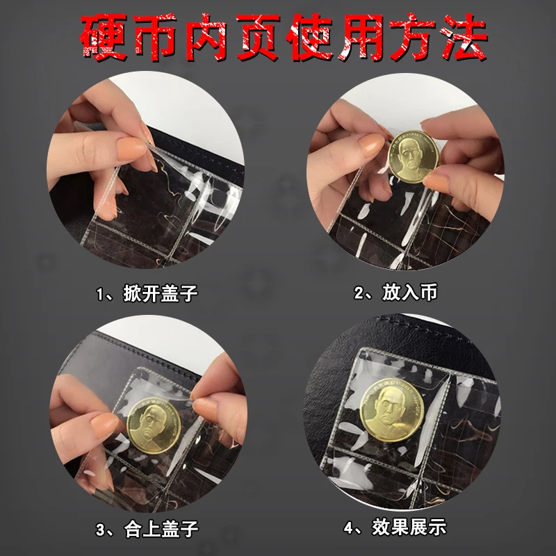 

7 Hole 35 Unit Coin Within Page Circulation Coin Within Page Commemorative Coin Book Coin Book Collection Book AB-0030