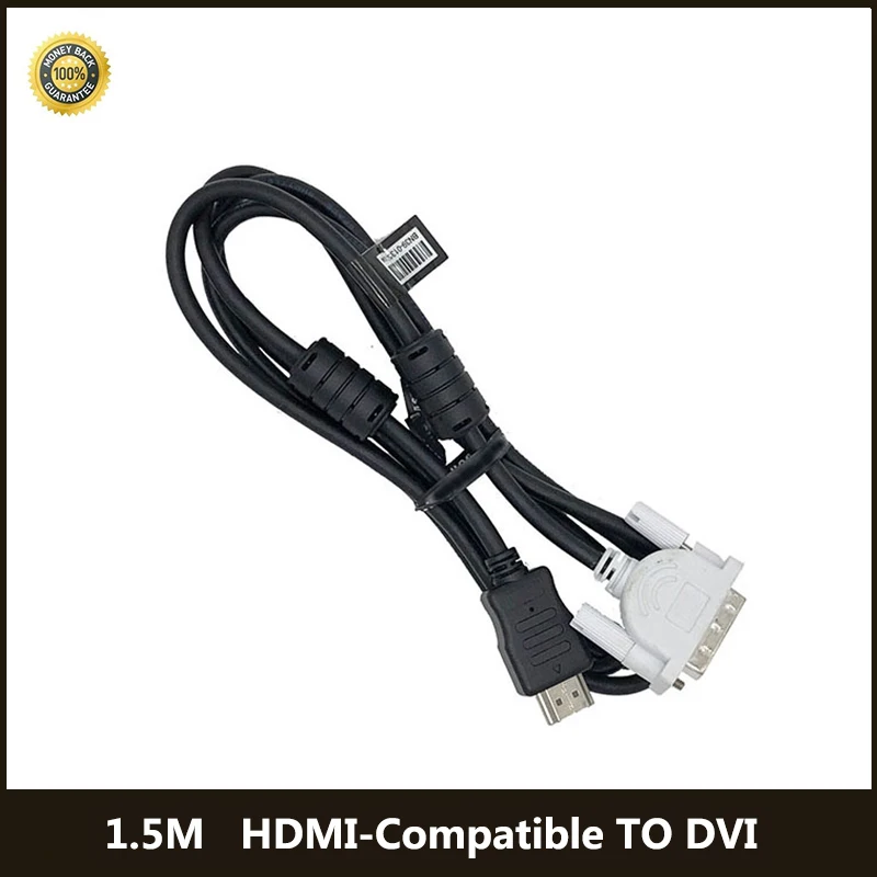 1 5 м компьютерный кабель адаптер HDMI-совместим с DVI Female to Male 1080P 3D для Samsung LCD DVD HDTV XBOX