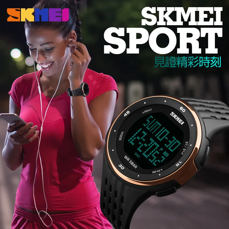 SKMEI Новые Горячие мужские электронные часы многофункциональные модные часы персональные наружные спортивные электронные часы с обратным отсчетом