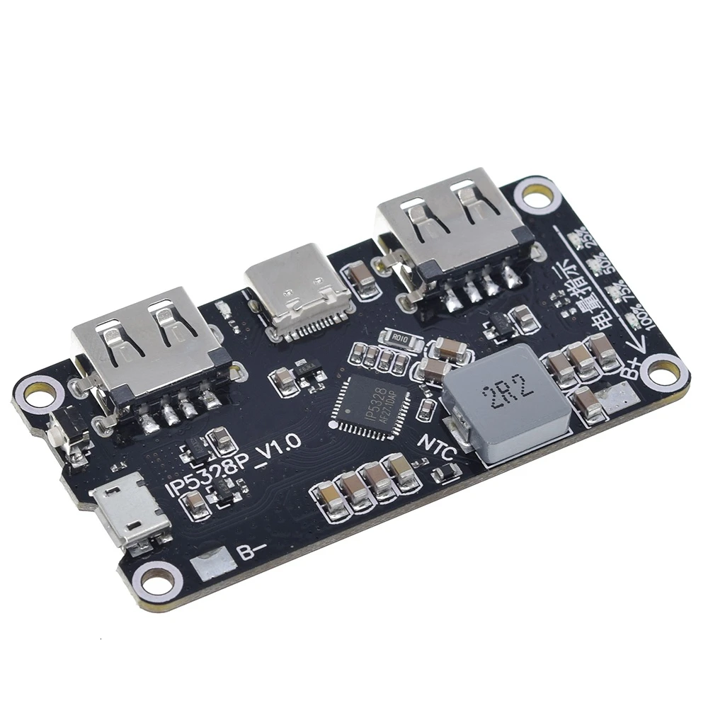 IP5328P двойной USB 18650 Зарядное устройство сокровище 3,7 в до 5 В 9 в 12 В шаг вверх быстрое зарядное устройство печатная плата USB QC3.0 QC2.0