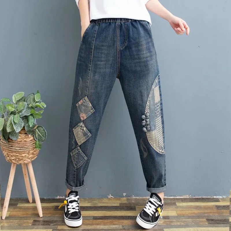 

Plus Size Women's Patchwork Vintage Jeans Casual Elastic Waist Denim Pants
